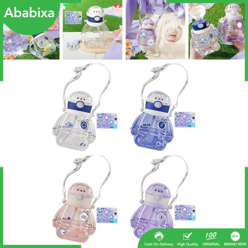 Bình Nước Thể Thao 700ml Có Ống Hút Và Dây Đeo Bằng Silicone Cho Trẻ Em Và Người Lớn