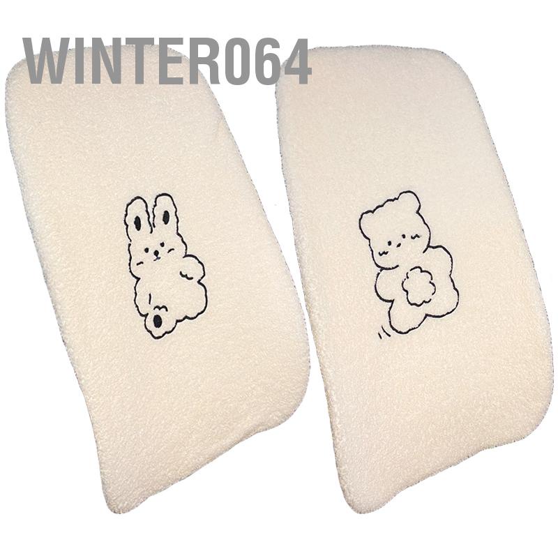 Winter064 Hỗ Trợ Lưng Xe Hơi Phong Cách Hoạt Hình Dễ Thương Thân Thiện Với Làn Da Berber Lông Cừu Đa Năng Đệm Ô Tô Cho Nội Thất