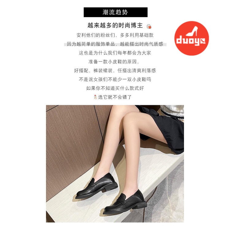 Giày Lười Da Đế Dày Tăng Chiều Cao Phong Cách Anh Quốc Thời Trang Mùa Hè 2022 Cho Nữ