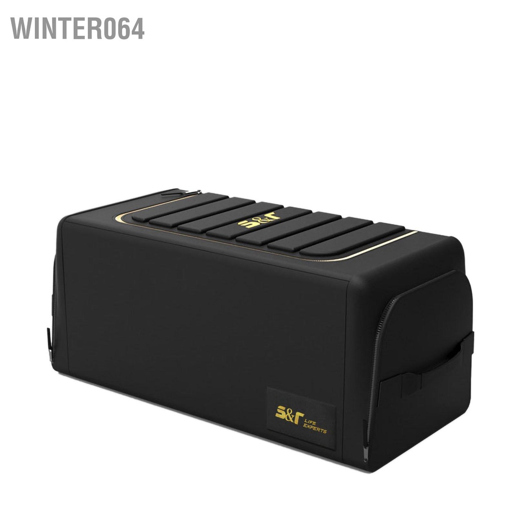 Winter064 Cốp Xe Ô Tô Công Suất Lớn Vải Oxford 3 Lớp Thiết Kế Thu Gọn Sắp Xếp Lưu Trữ Cho