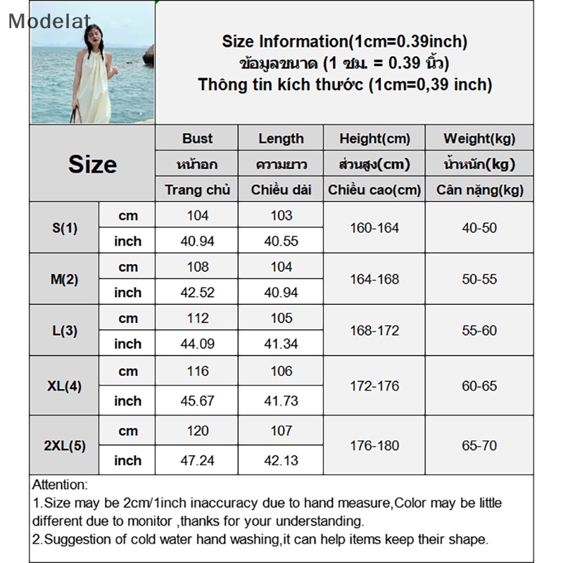 Đầm Midi Sát Nách Màu Trơn Dáng Rộng Thời Trang Mùa Hè Xinh Xắn Cho Nữ