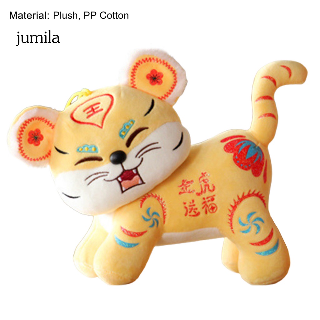 Hổ Nhồi Bông Ba Chiều Biểu Tượng Cảm Xúc Năm Mới 2022 Phong Cách Trung Hoa