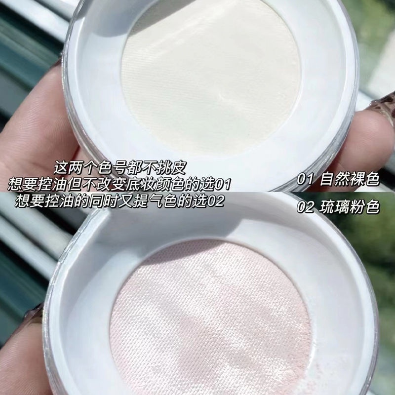 PIARA Trang điểm tán bột không thấm nước và chống mồ hôi