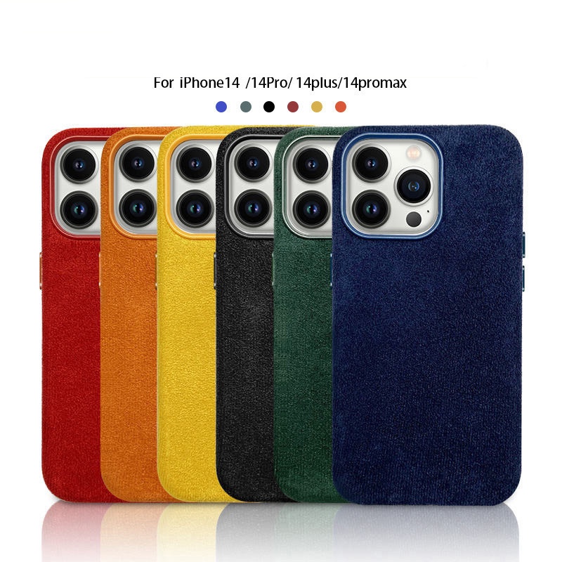 Ốp Điện Thoại Da Lộn Từ Tính Thiết Kế Tối Giản Cho IPhone 14 Pro Plus 14 Pro Max