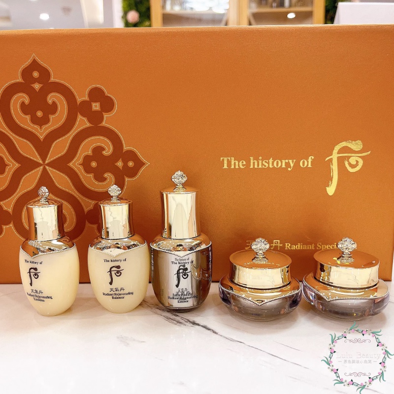 Bộ 7 Dụng Cụ Săn Chắc Hoa Thời Tiết Whoo Weather Dan