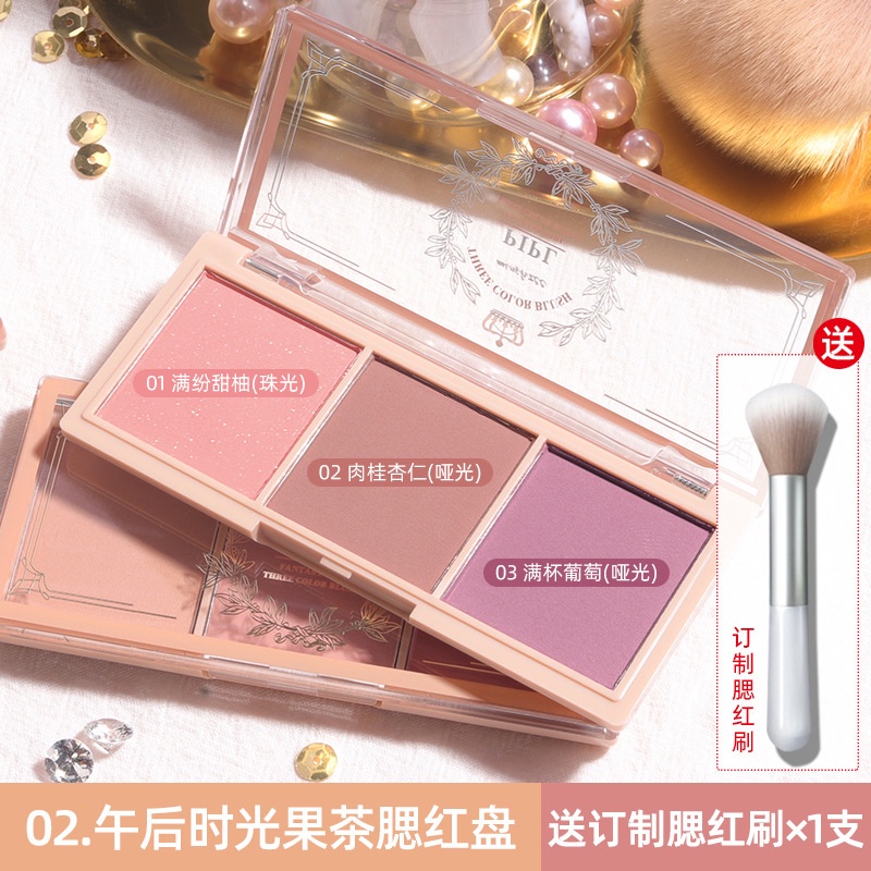 Bảng Phấn Má Hồng Bắt Sáng Trang Điểm Tự Nhiên Lâu Trôi