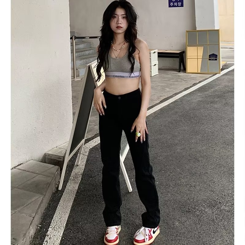 Daduhui New Korean Version of Ins Niche Jeans Women's High Waist Loose Wide Leg Pants Large Size Trousers