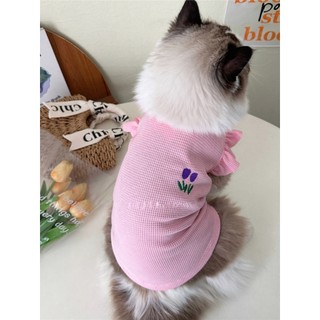 Áo Sát Nách Dễ Thương Cho Thú Cưng