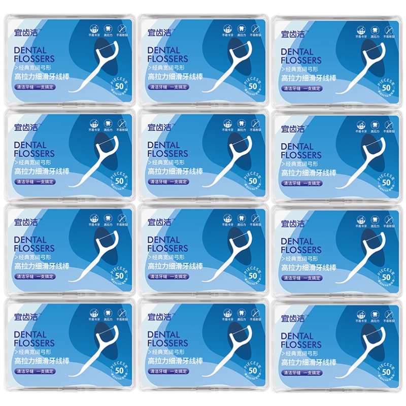 Tăm Chỉ Nha Khoa Sợi Chỉ Mảnh Tudi_house