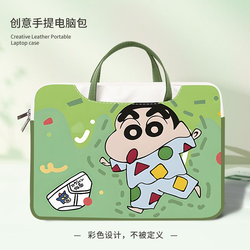 Túi Đựng Máy Tính Bảng Họa Tiết Hoạt Hình Cho Lenovo Shin-Chan Apple Dell HP Star 14 Huawei Xiaomi