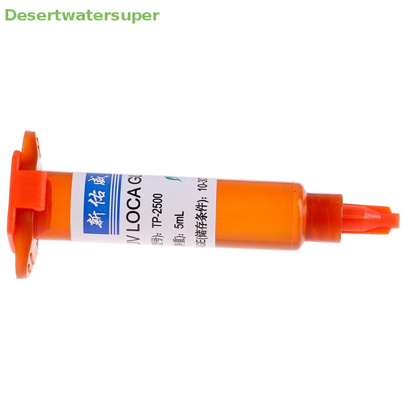 Dụng Cụ Sửa Chữa Điện Thoại Cảm Ứng Bằng Tia UV