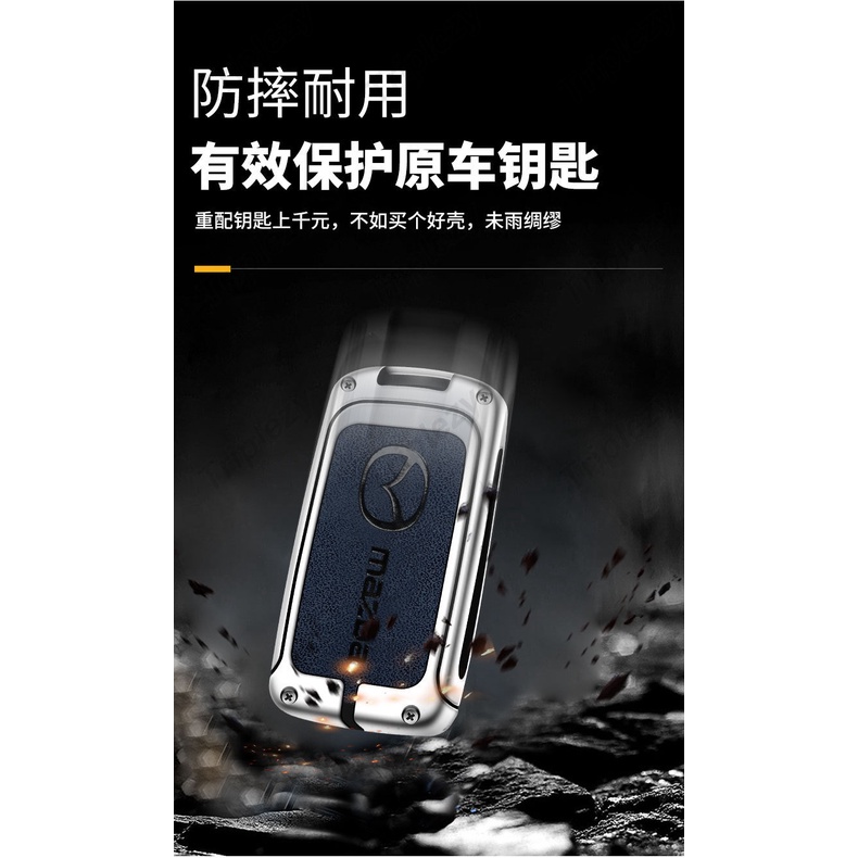 Bao Da Chìa Khóa Điều Khiển Từ Xa Thông Minh Cho Mazda 2 3 6 CX30 CX3 CX5 CX8 CX9 CX60 MX30 2019 2020 2021 2022 2023