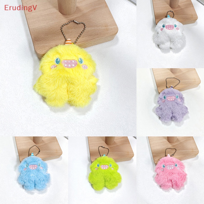 [ErudingV] Móc Khóa Kỳ Lân Nhồi Bông Nhiều Màu Sắc Trang Trí Ba Lô [Mới]