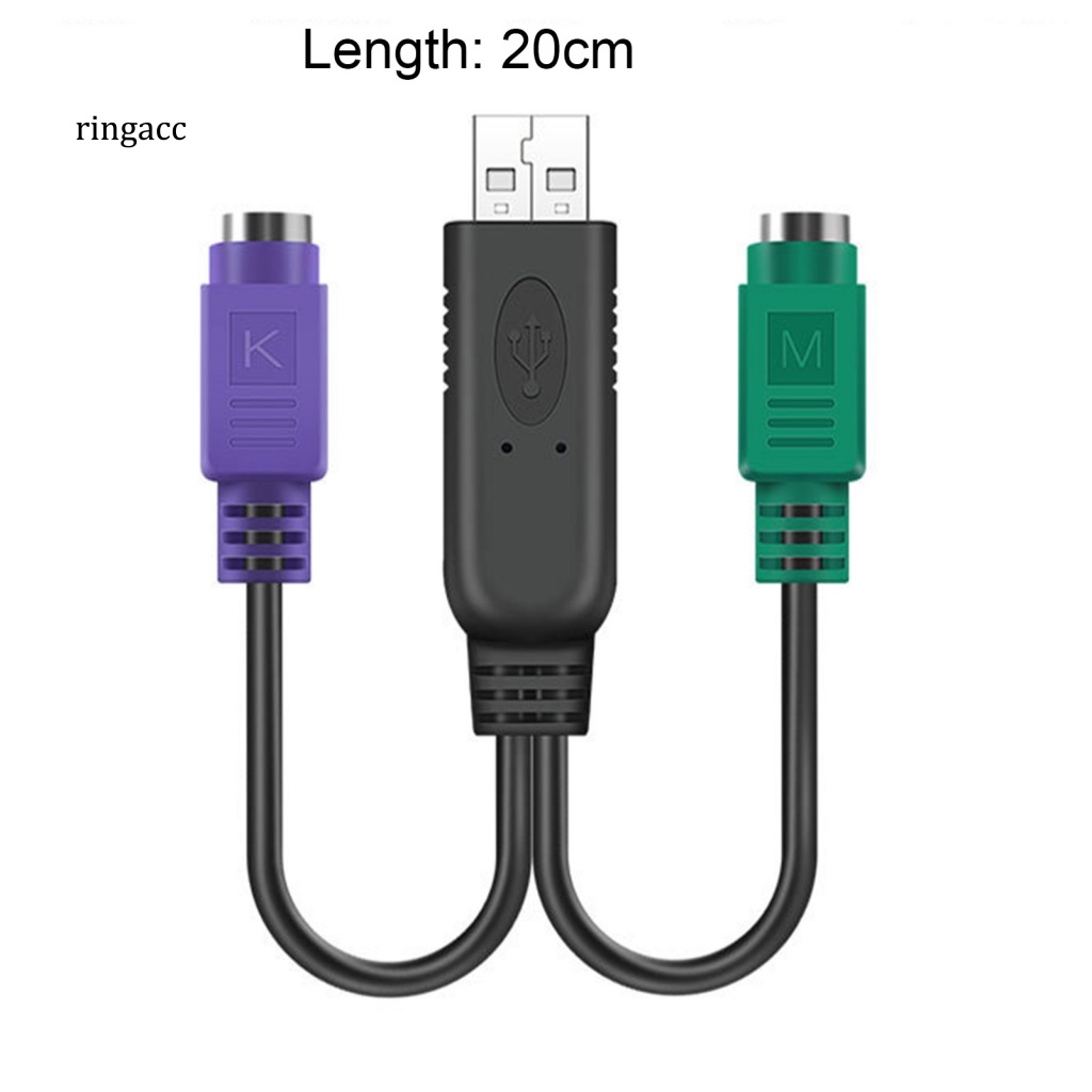 Dây Cáp Nối Dài Chuột Và Bàn Phím Máy Tính Cổng USB 20cm Tiện Dụng Cho PS / 2 Y