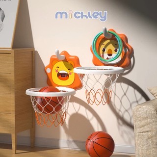Michley Đồ Chơi Khung Bóng Rổ Treo Tường Không Cần Khoan Lỗ Cho Trẻ Em