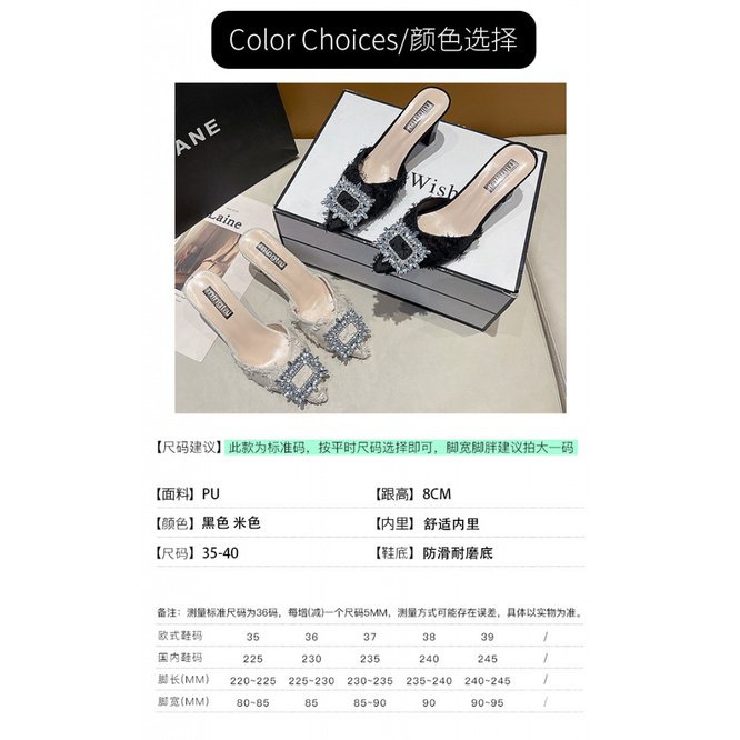 Sandal Cao Gót Thời Trang Mùa Hè 2023 Dành Cho Nữ