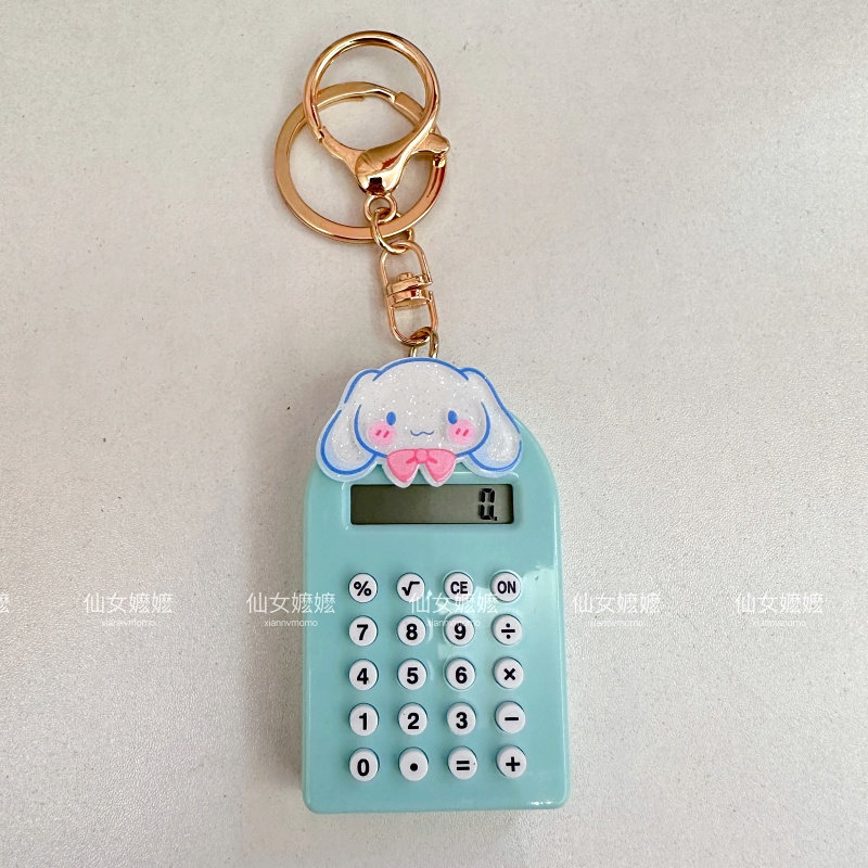 Máy Tính Mini Kèm Móc Khóa Dễ Thương