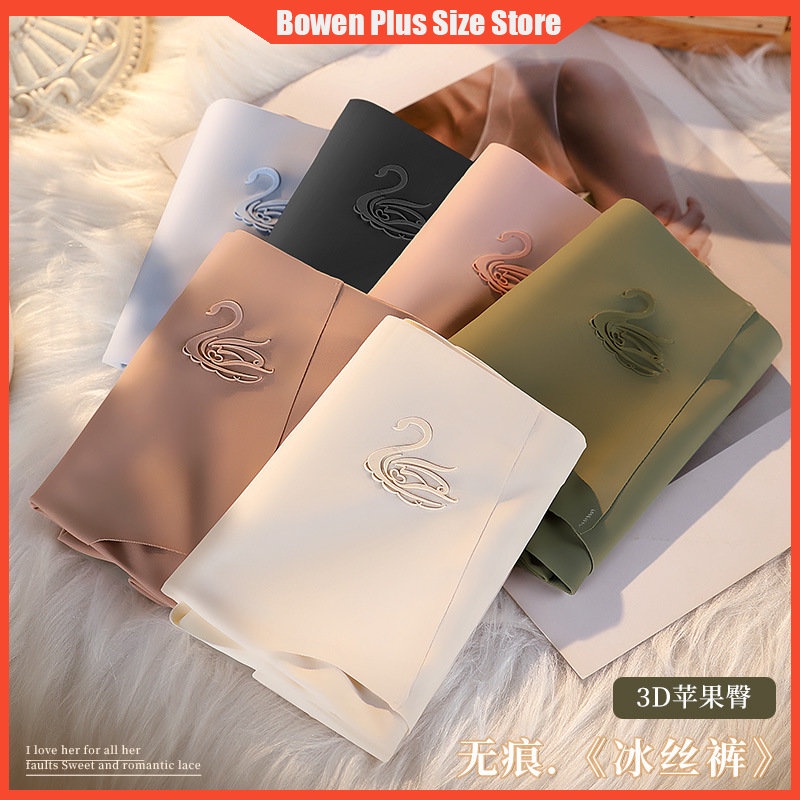 Quần Lót Cotton Lụa Lạnh 3d Mỏng Thoáng Khí Kháng Khuẩn Nâng Hông M-XL Cho Nữ 30-75kg
