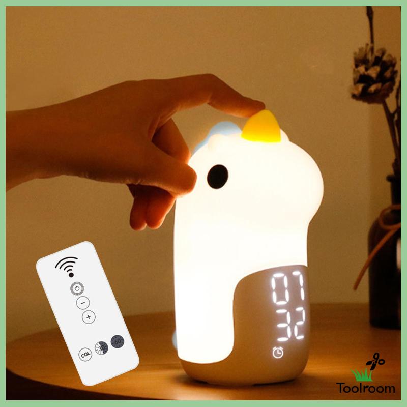 Đèn Ngủ Để Bàn Cỡ Nhỏ Có Hẹn Giờ Tiện Dụng Cho Bé
