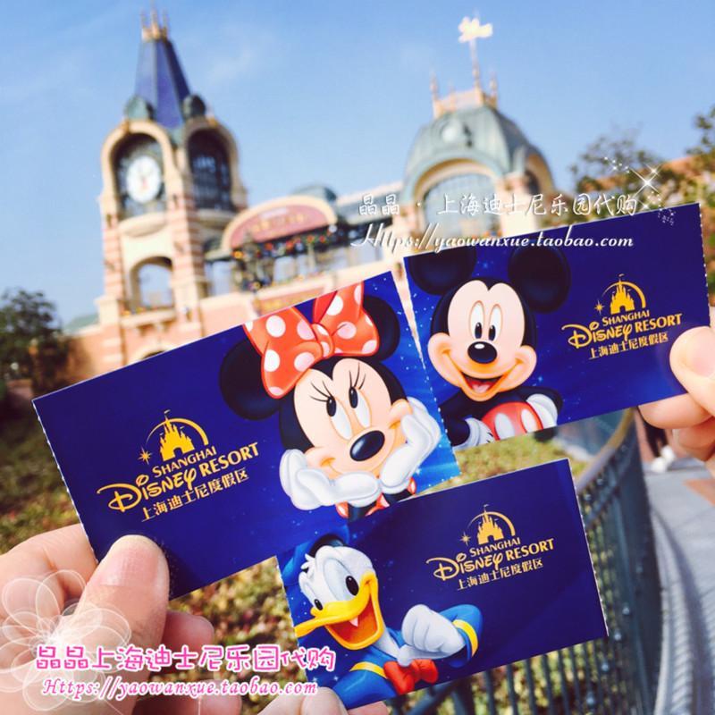 Disney Mô Hình Nhân Vật Siêu Anh Hùng Trong Phim Avengers 4