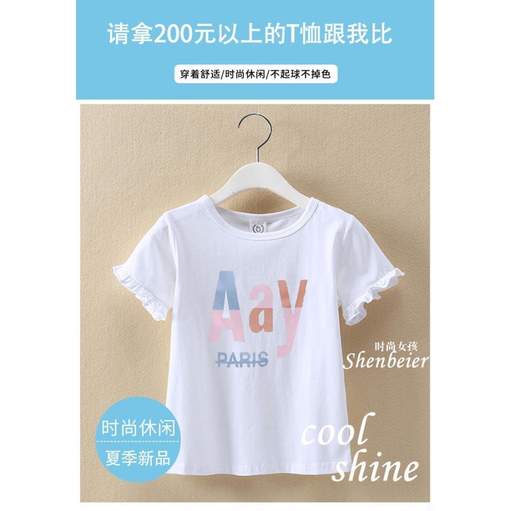 Áo Thun Cotton Mùa Hè Tay Ngắn Phong Cách Thời Trang Mới 2021 Cho Bé Gái T4