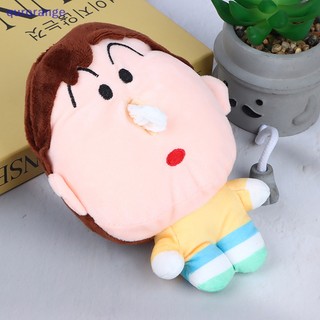 Hộp Đựng Khăn Giấy Hình Búp Bê Nhồi Bông Shin-chan Dễ Thương