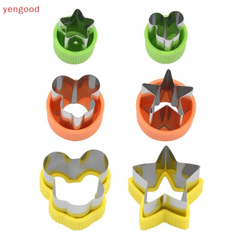 Dụng Cụ Cắt Rau Củ Quả Hình Ngôi Sao Bằng Thép Không Gỉ