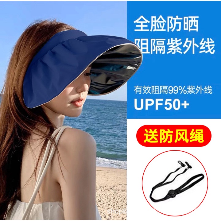DIDIKA Nón Rộng Vành Hở Chóp Chống Tia Cực Tím Thời Trang Mùa Hè Cho Nữ