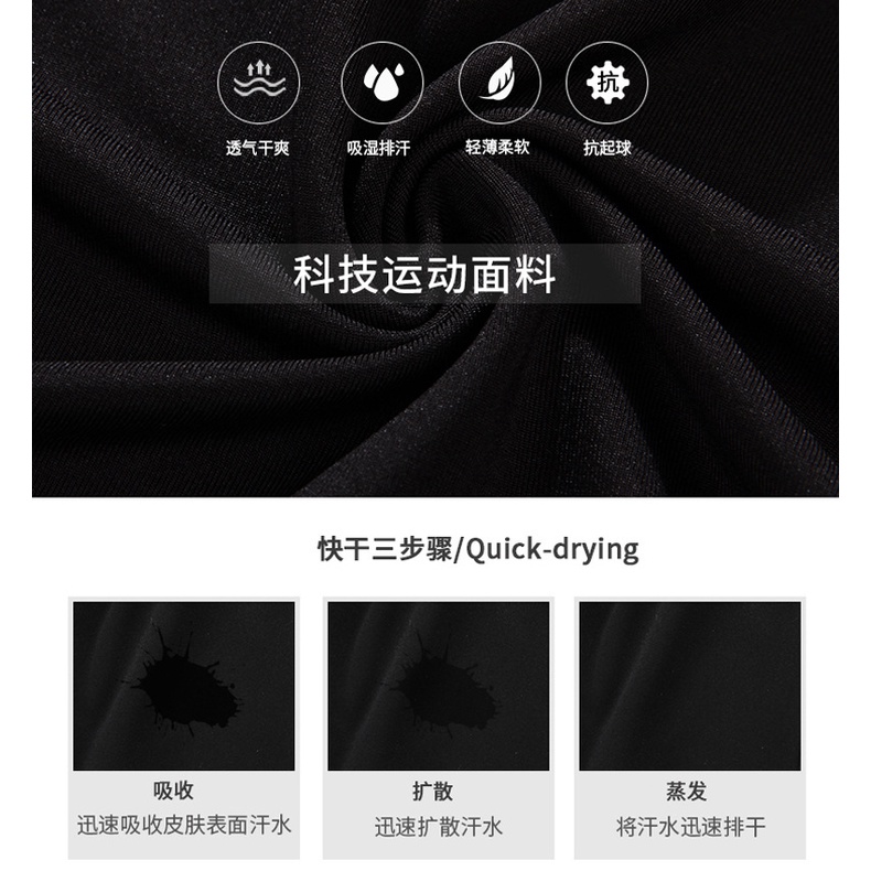 Bộ Đồ Bơi 2 Mảnh Áo Tay Dài + Quần Dài Nhanh Khô Phong Cách Thể Thao Thời Trang Cho Nam QYD3