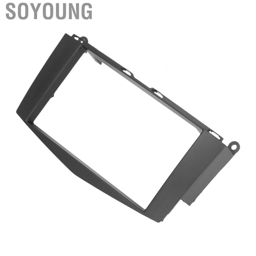 Soyoung Frame Black ABS Center Console Seamless Fit Facia Trim for Car