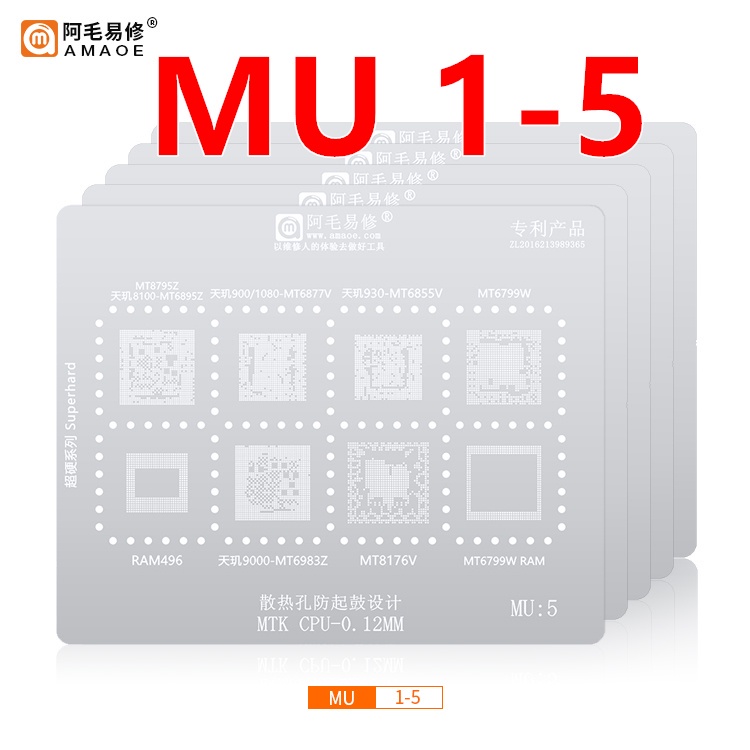 Khuôn Làm Bóng CPU RAM MT6765V MT6763V MT6785V MT6739V MT6853 / MT6885 / 6891 / 6769 MT6582 MT8795Z 
