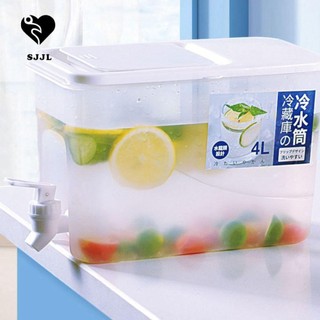 Bình đựng nước SJJL dung tích lớn cách nhiệt có vòi rót tiện dụng