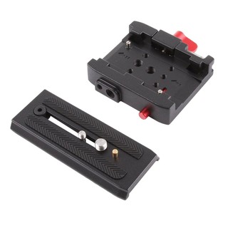 Quick Release Plate Assembly P200Clamp Adapter for Manfrotto Camera Tripod