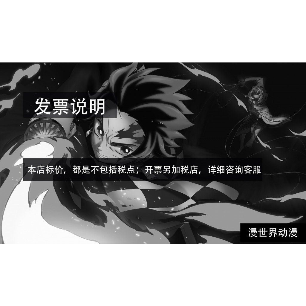 Đồ chơi mô hình nhân vật anime Vua hải tặc Nami mặc sườn xám