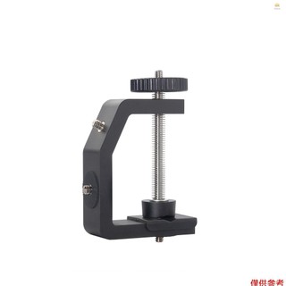 Kẹp chữ c bằng hợp kim nhôm đa năng kèm ốc vít 1 / 4 inch chuyên dụng cho camera / đèn