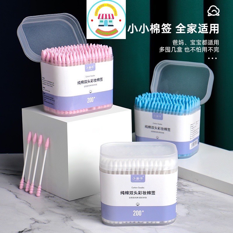 Hộp Tăm Bông 2 Đầu - Mỗi hộp 200 Cái Siêuu To Dùng Cả Năm Không Hết ạ Cotton Tiệt Trùng Chất