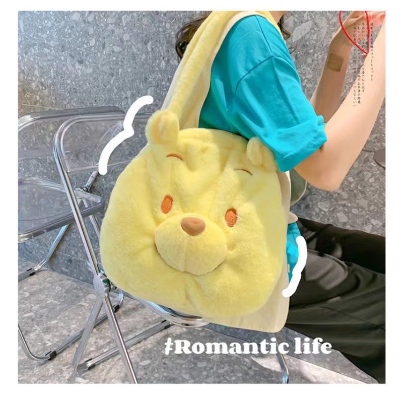 Túi Xách Đeo Vai Lông Xù Cỡ Lớn Họa Tiết Gấu Pooh Dễ Thương