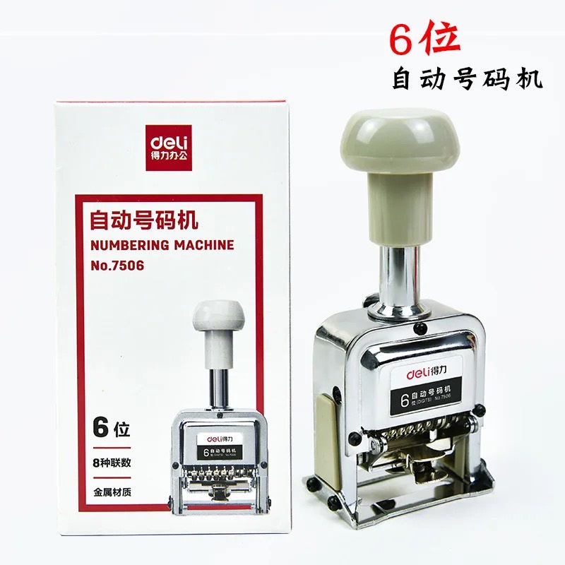 Máy Đóng số tự động Deli - 6 số, 8 số, dùng đánh số thứ tự, số trang, số seri...