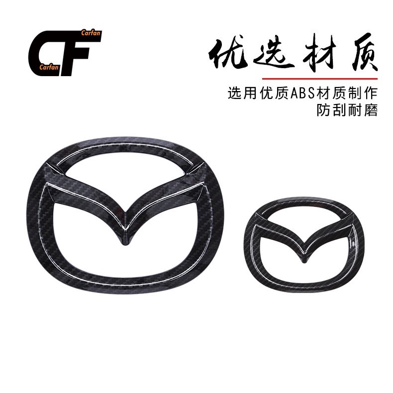 Miếng Dán logo Trước Và Sau Trang Trí Cho Xe Hơi Mazda CX30 CX-30