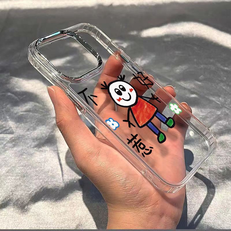 ✅Túi Đeo Chéo Thiết Kế Xinh Xắn Thời Trang Cho Nữ131114Ốp Điện Thoại Dẻo Thiết Kế Đơn Giản Thời Trang Chống Sốc Cho Iphone12 8 3BKE 7 pro