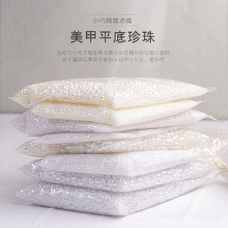 Hạt Ngọc Trai Đính Móng Tay Nghệ Thuật DIY