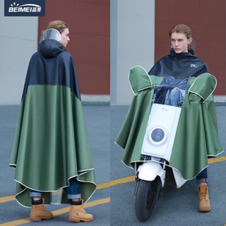 O m a cho B Áo Mưa Đi Xe Máy Điện Bằng Vải Oxford Trong Suốt