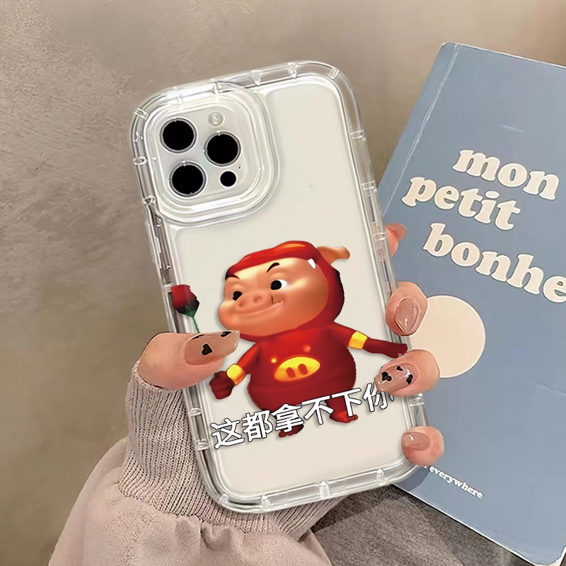 Ốp Điện Thoại Silicon TPU Mềm Chống Sốc In Hình Chú Heo Dễ Thương Cho IPhone 14 13 11 12 Pro XS Max X XR 7 + 8 Plus