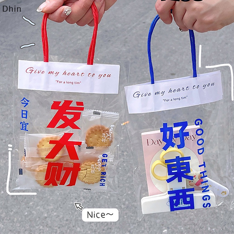 Túi Tote Mini Trong Suốt Đựng Trang Sức / Quà Tặng Sáng Tạo