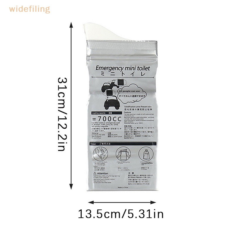 Bộ 1 / 4 Túi Đi Vệ Sinh Khẩn Cấp 700Ml Tiện Lợi