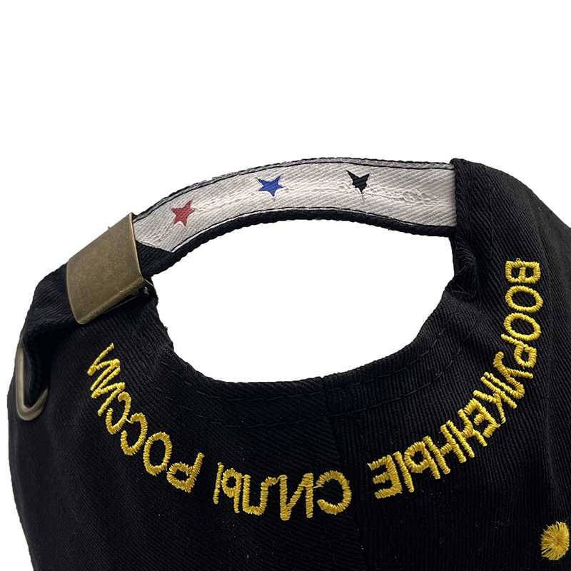 Mũ Lưỡi Trai Thêu Hình Cờ Nga Màu Vàng Có Thể Điều Chỉnh Độ Dài