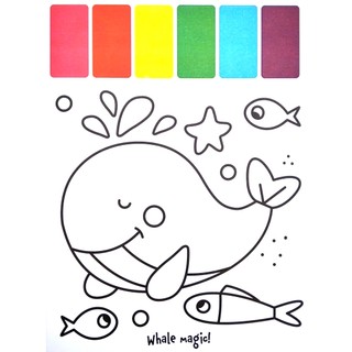 My First Paint Palette: Animals