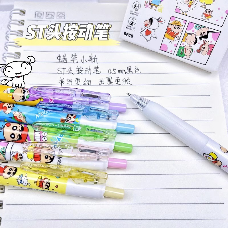 Bút Mực gel Ngòi Bút 0.5mm Màu Đen Phong Cách ins Dành Cho Học Sinh