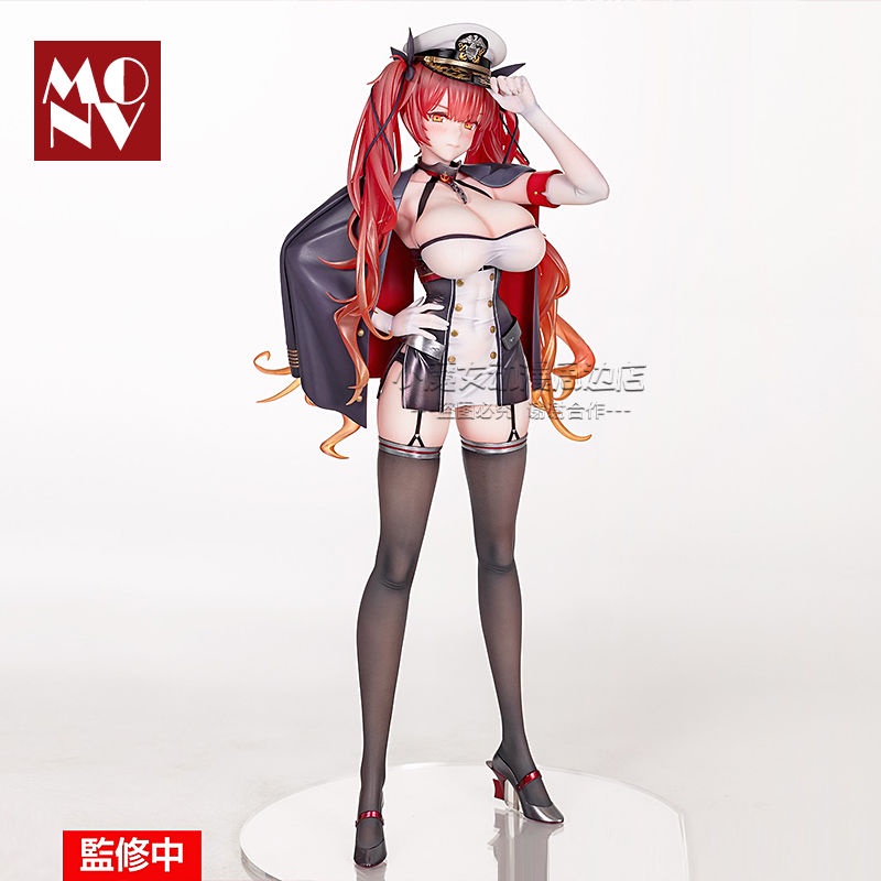 Mô Hình Nhân Vật Azur Lane Huonu Lulu Light Pack Hai Chiều Thủ Công Dùng Để Trang Trí