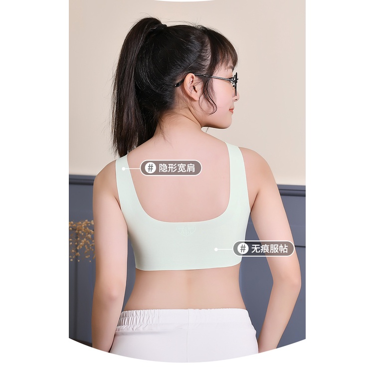 🍒muying🍒 Áo bra cho bé gái tuổi dậy áo lót học sinh cấp 2 cấp  ，Áo lót lá cho bé gái sét áo Bra size đại từ